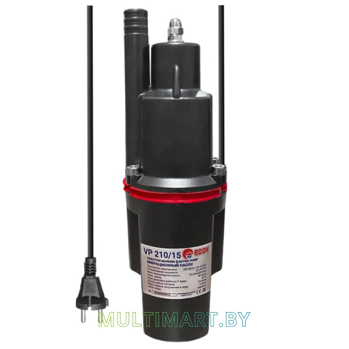 Колодезный насос Edon VP 210/15